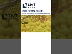 Μηχανή συσκευασίας κενού αυγών σε σφηνάκι