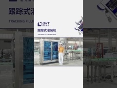 Γραμμή παραγωγής γεμίσματος μαγιονέζης