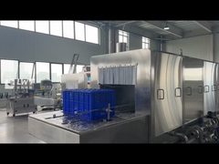 Μηχανή καθαρισμού καλαθιού