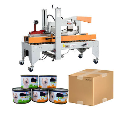 LWT Custom Dog Food Canned Packaging Line Machines Box Taping Machine Case Sealer Automatic Carton sealing machine Η συσκευή συσκευασίας των κονσερβοποιημένων τροφίμων για σκύλους